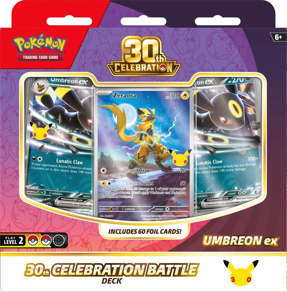 Pokémon